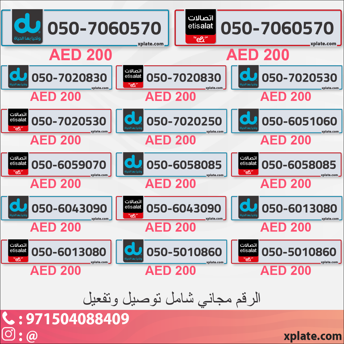efadfe76-b9bf-468f-b857-09ba0dd8f6c4