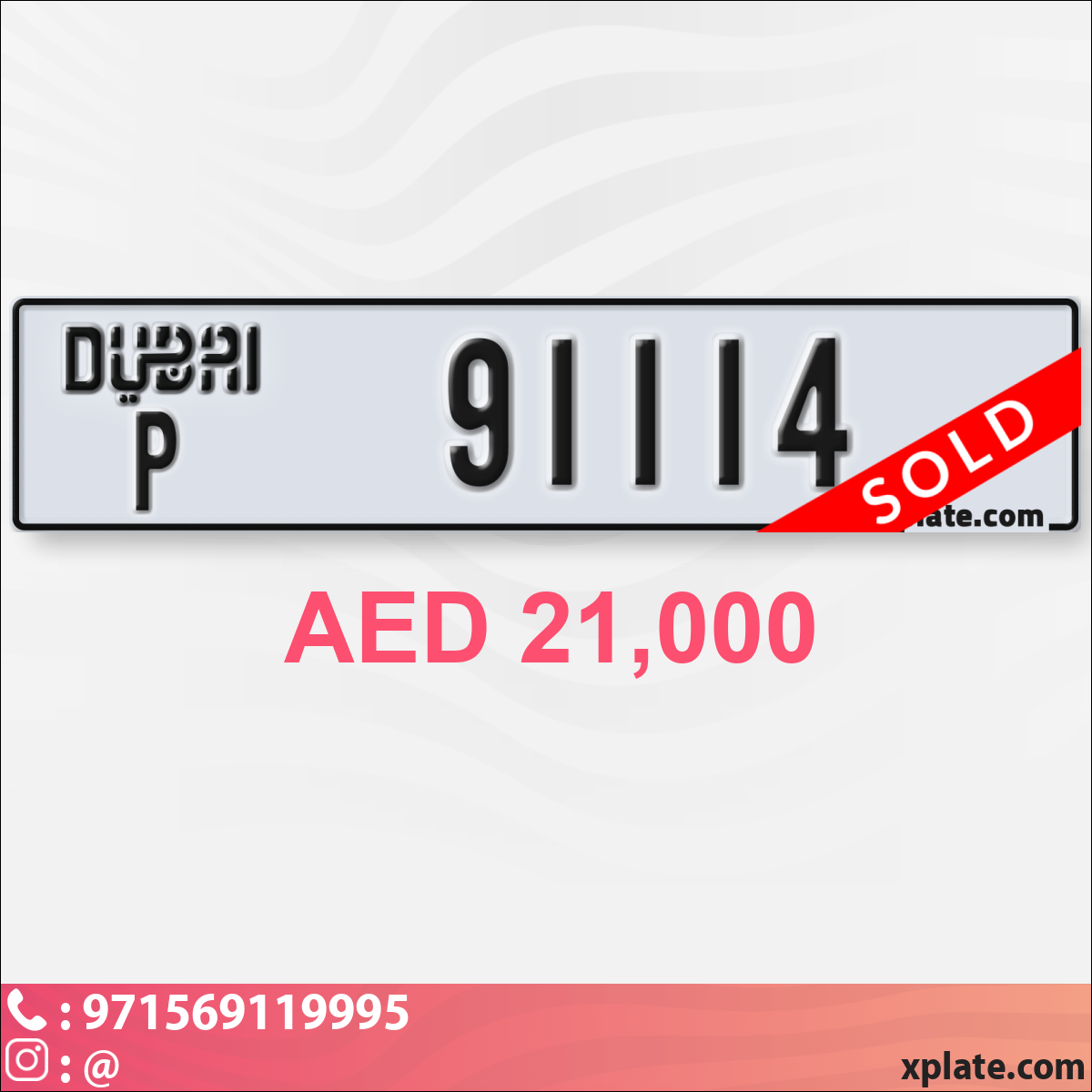 efb3044b-fad2-419d-aa92-9ae9be050d17