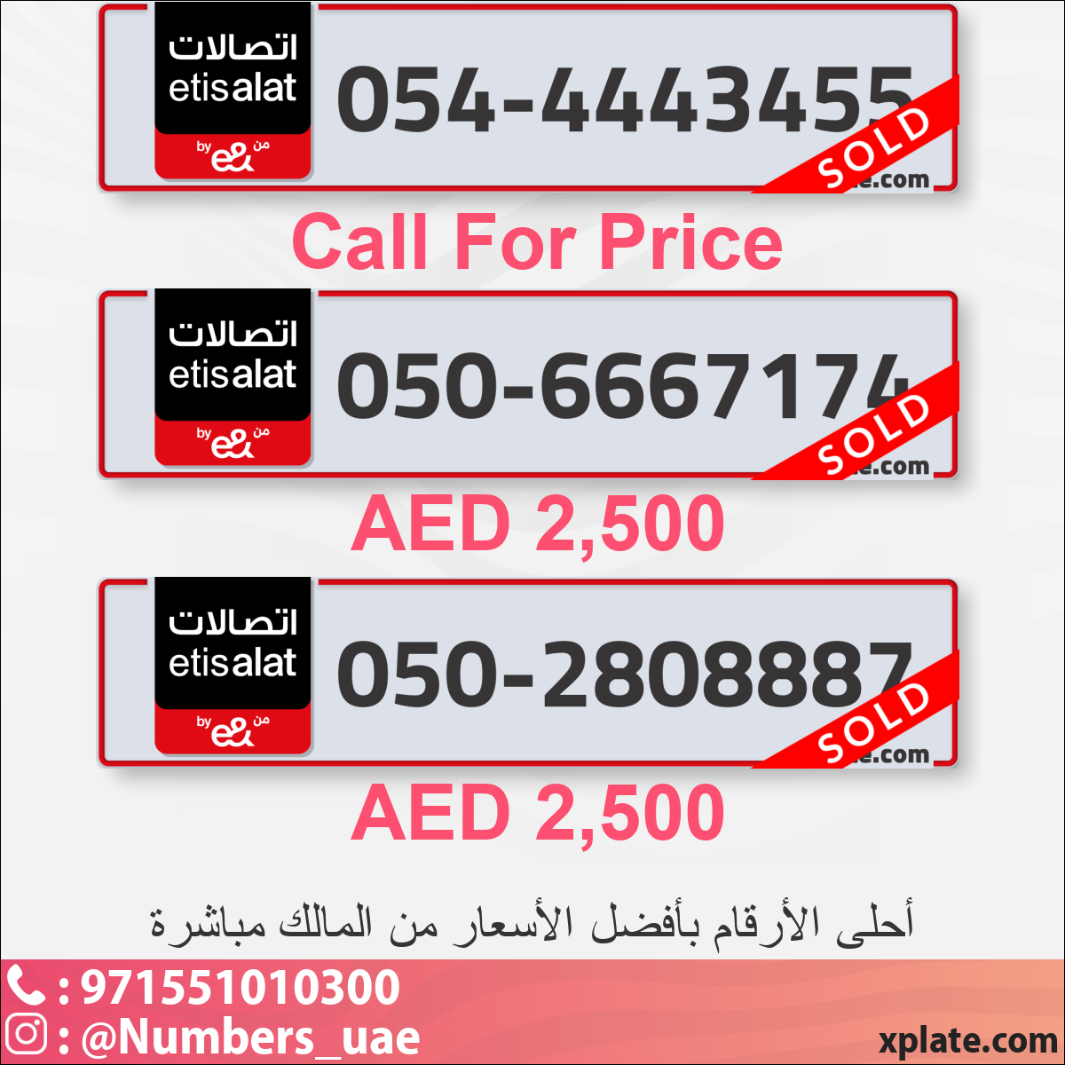 efbee8f7-2fd5-4895-8686-99a9f2b4c5e8
