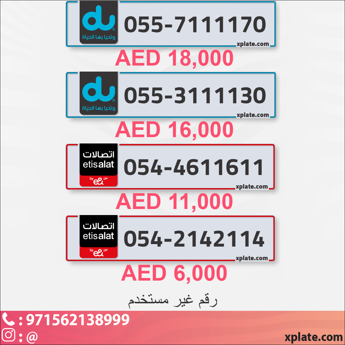 efcb794c-cd76-4b64-960d-7dab015d2f64