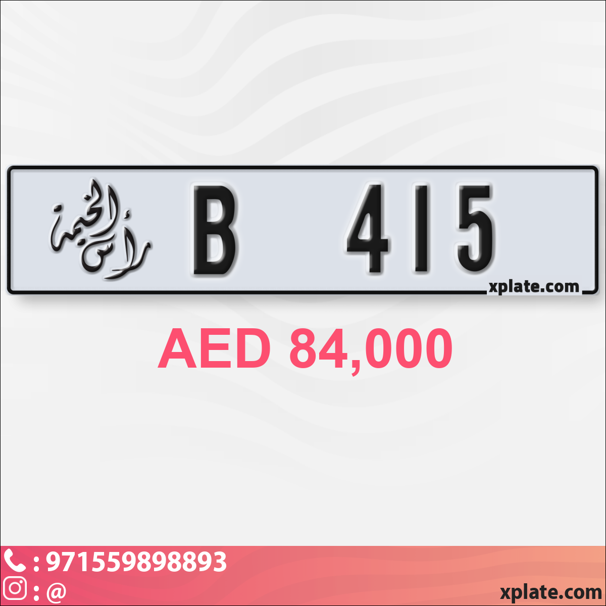 efdc55b2-c869-4978-93b5-07b9b860d2e7