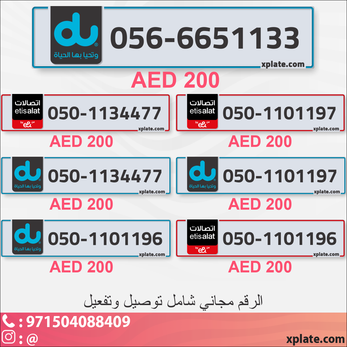 efe57f0a-e6dd-44a6-8a3a-f86d6f58ceeb