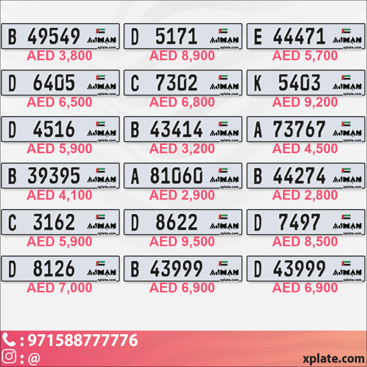 efe60852-79c8-455c-8d14-ea60bc47a0c2