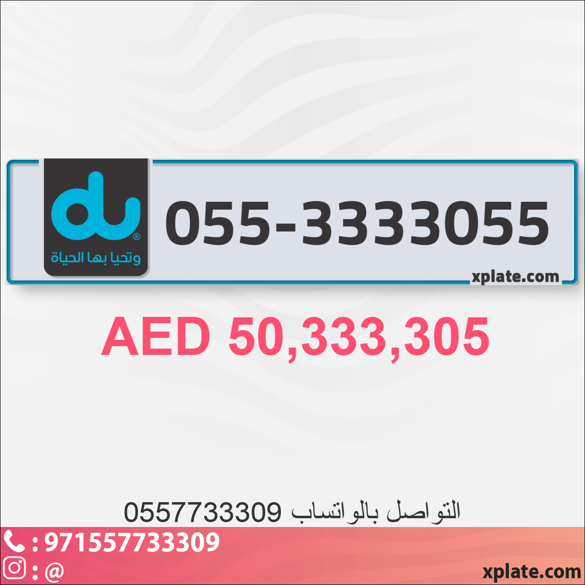 eff99f58-c253-4baa-acf7-80a74f1c1888