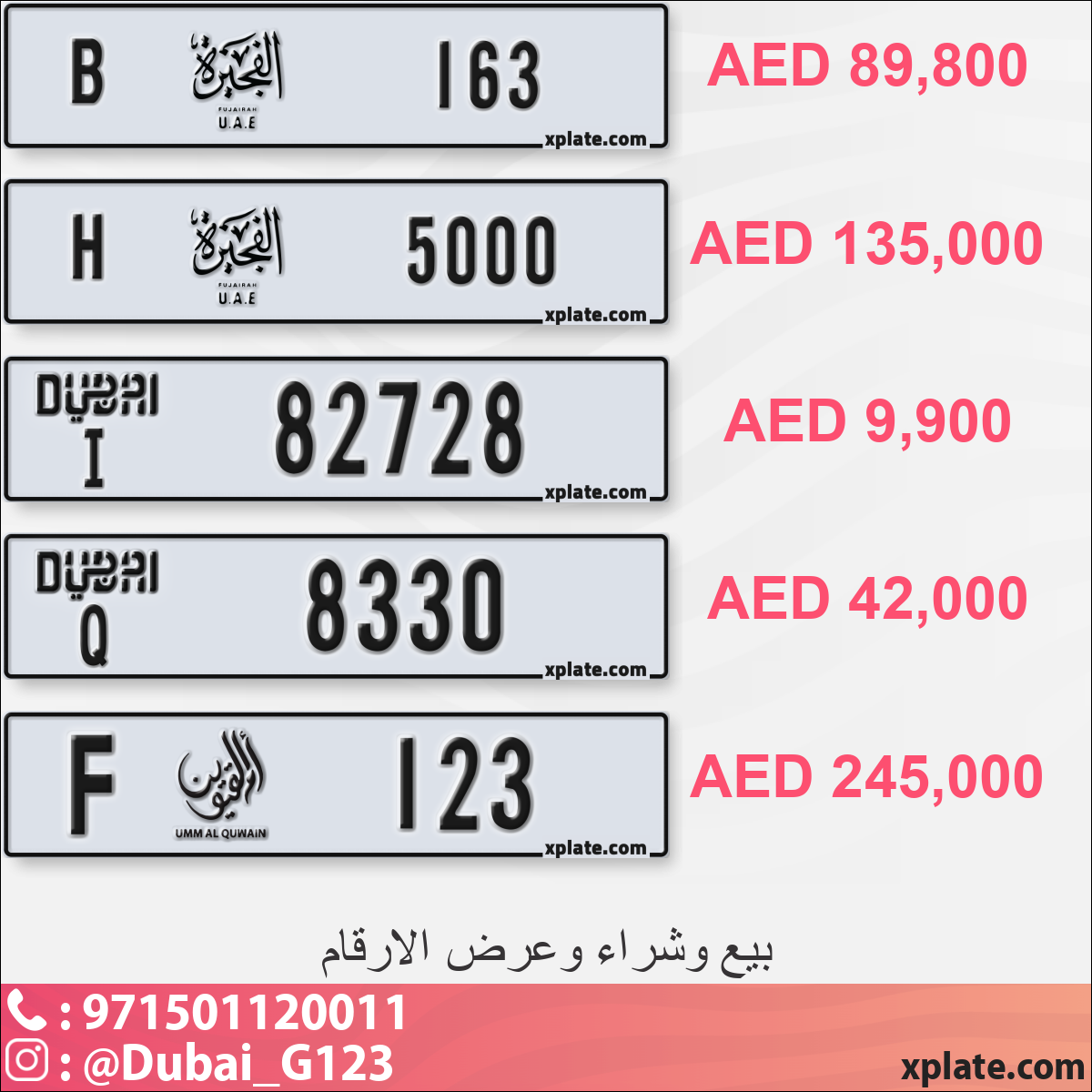 f01c88d3-aeeb-4d4a-bb34-beee470202be