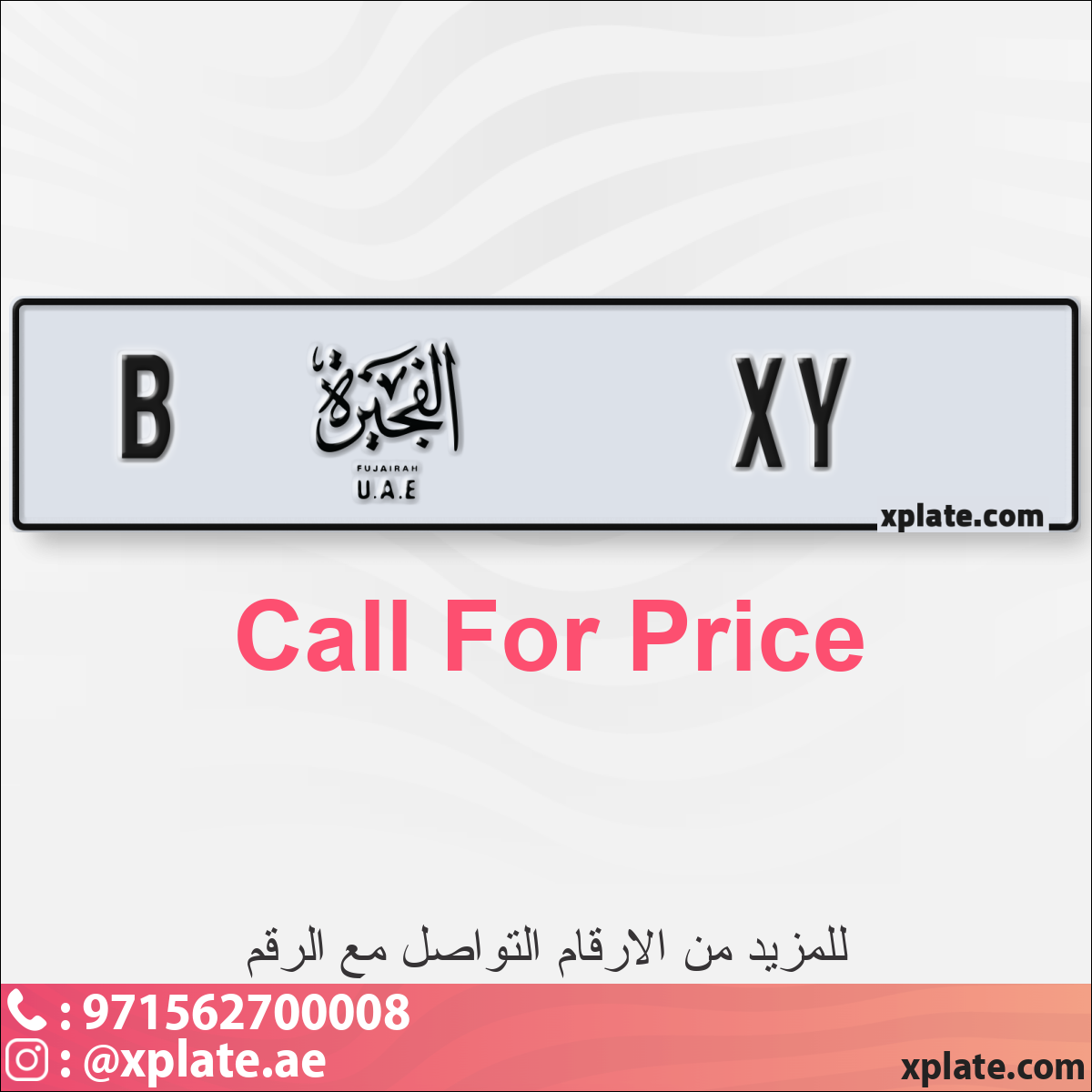 f02136df-f7b3-4866-a872-e0b6790b1110