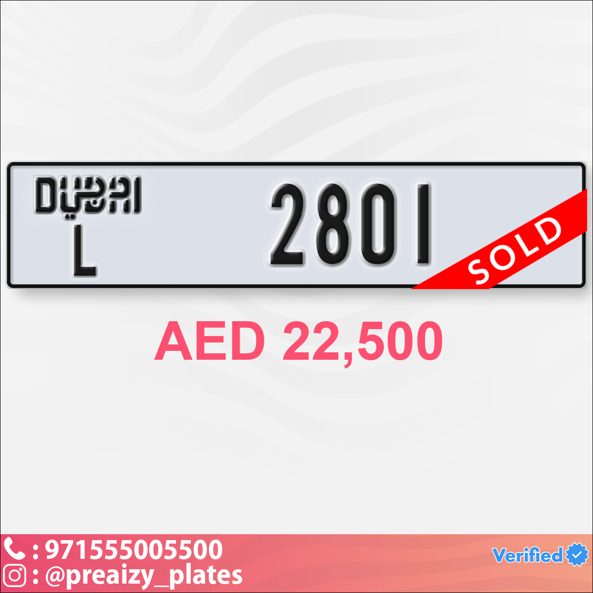 f0347d05-9709-4fef-8f84-41d71466c435