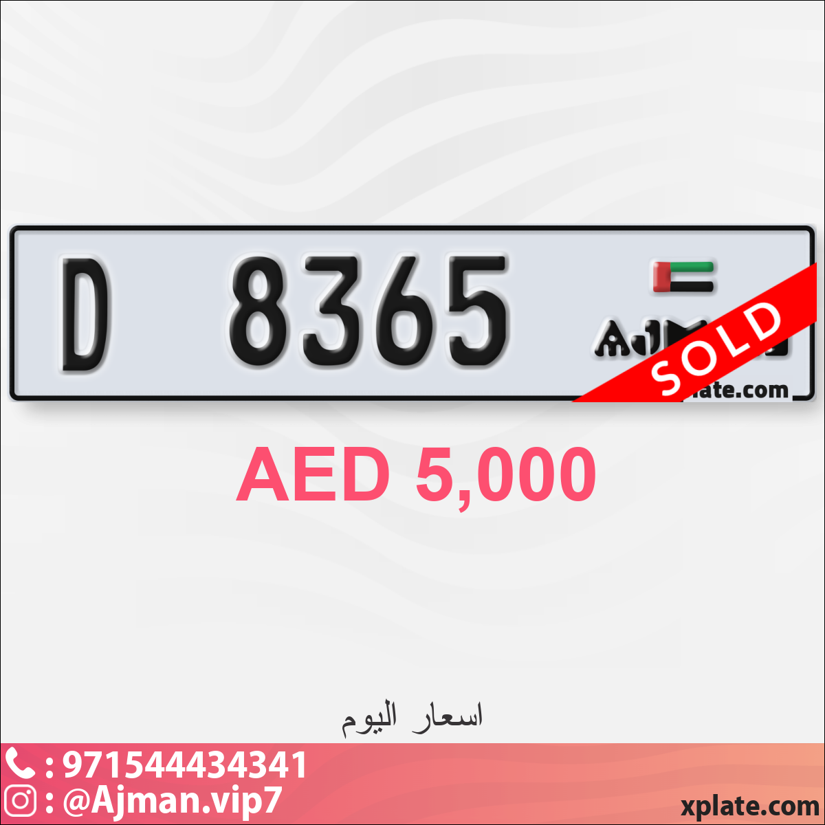 f038f4e4-4430-47ac-8890-66d31b983da6