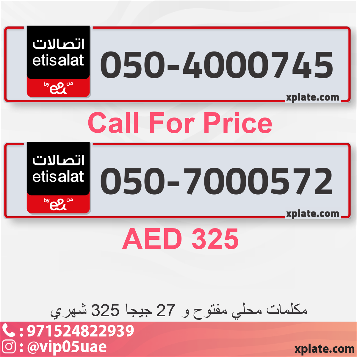 f055bade-6745-42f6-b6a4-acca3947bb74