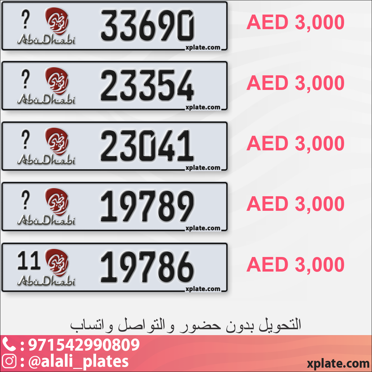 f0667b83-4e4f-4cc1-a285-2d6bbdca0185