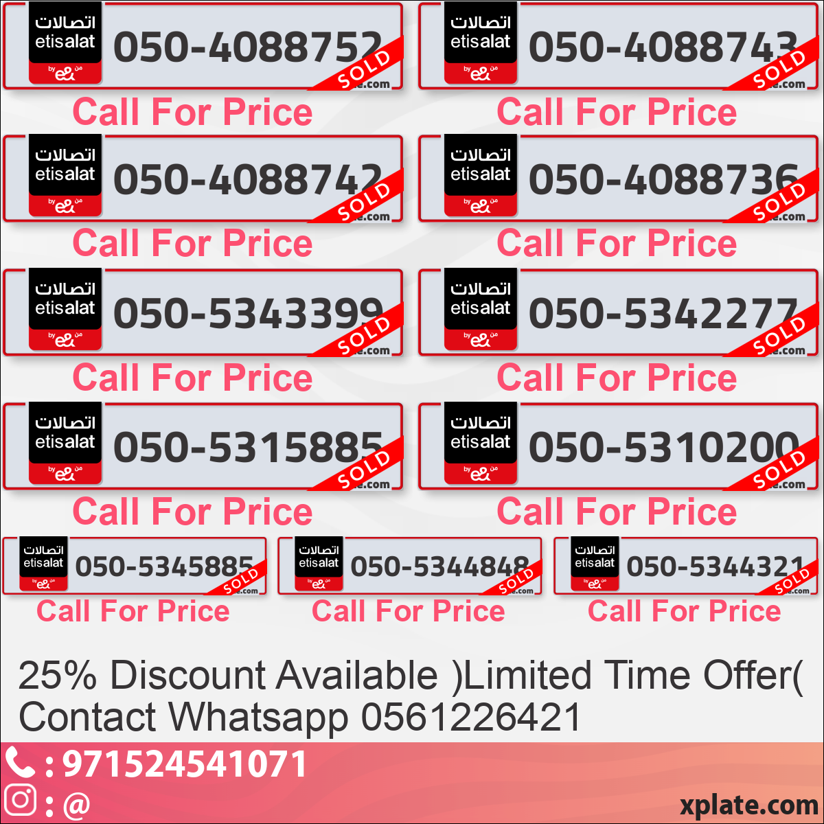 f08a5505-8907-48b0-9e00-d6b8341c8cc4