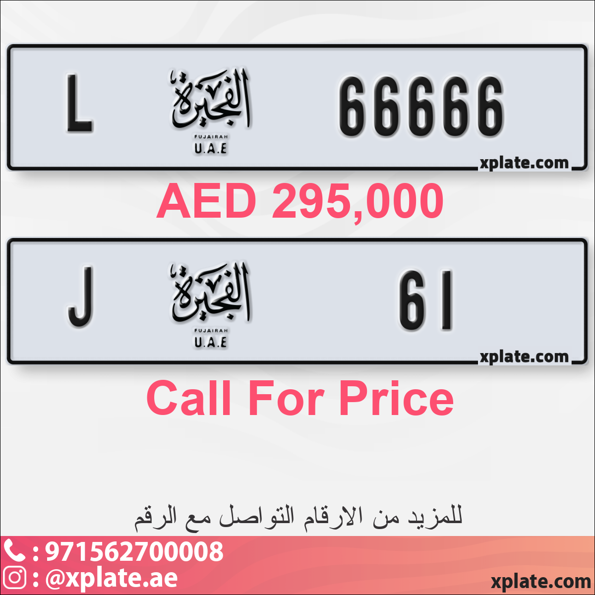 f0bdcae2-2837-486b-8b0c-194d005aea7c