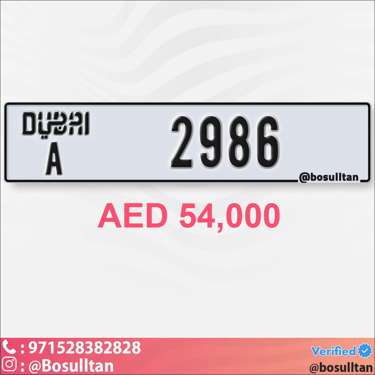f0bf26f2-c262-4ba2-8ed5-aca16b961252