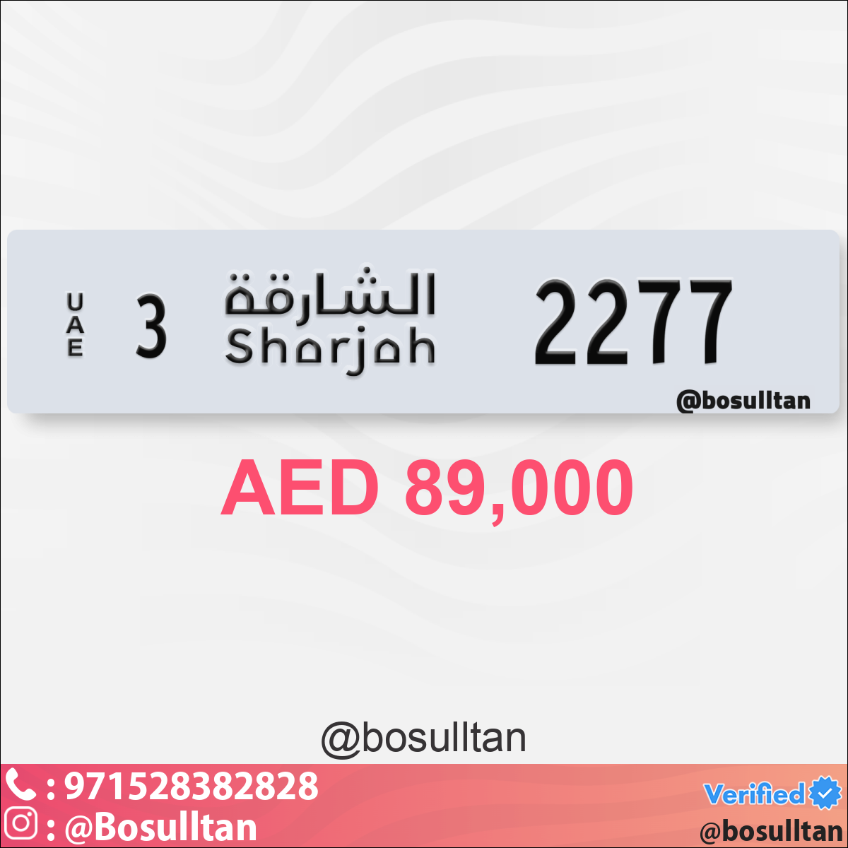 f0c2e0a4-0051-41f9-bb03-80c9b592ab92