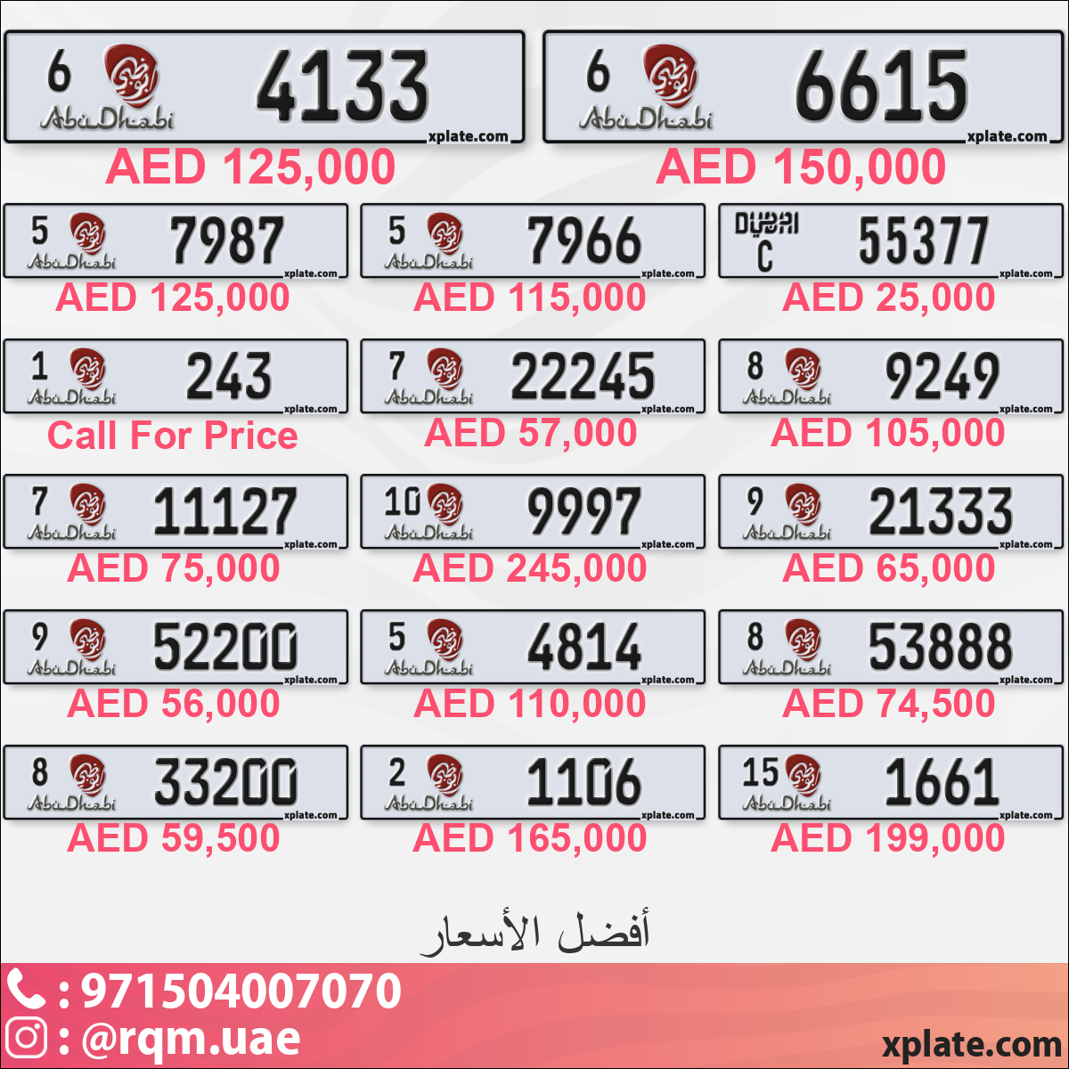 f0c61143-da18-4299-8dd1-83385f6a0170