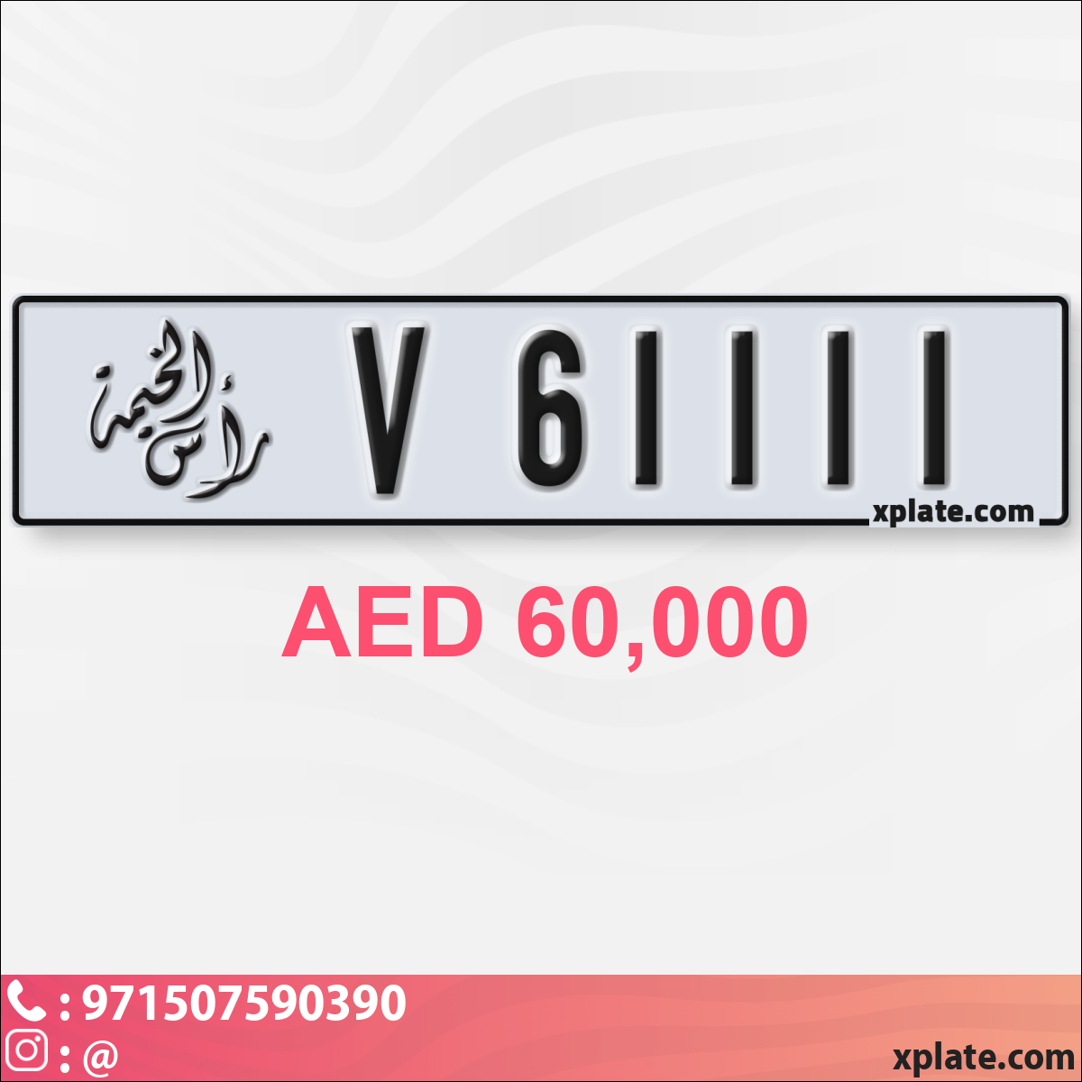 f0ceb023-1026-4fb3-aa0e-a938e71418e7