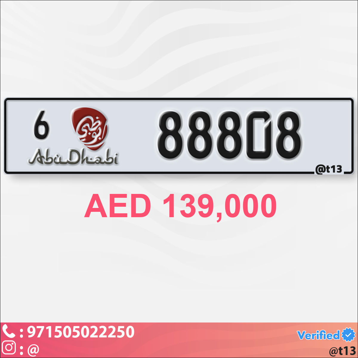 f0d27ab9-6f4b-4a2f-9e88-4b51e60f987c