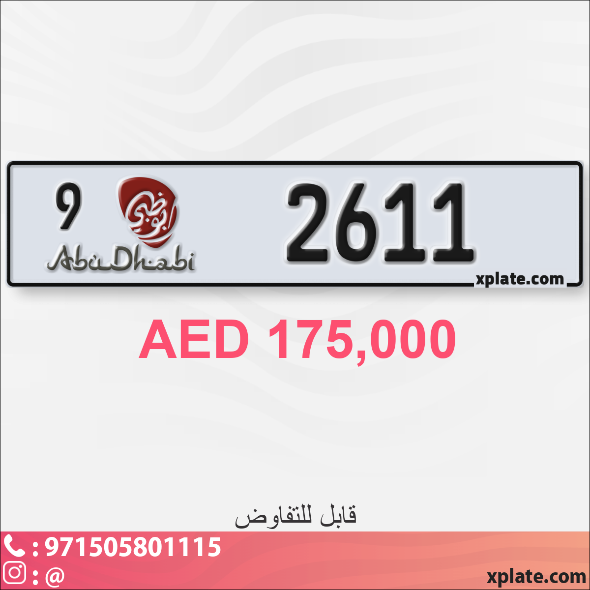 f0e83698-3056-4633-9a77-7200ef8701dd