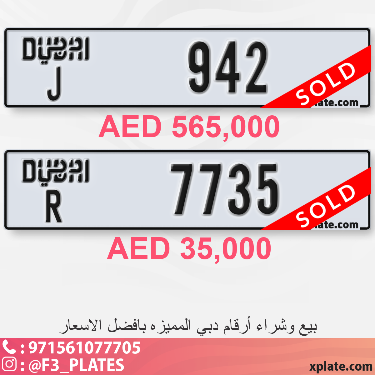 f10d5846-900a-447f-bb80-303d877eac7a