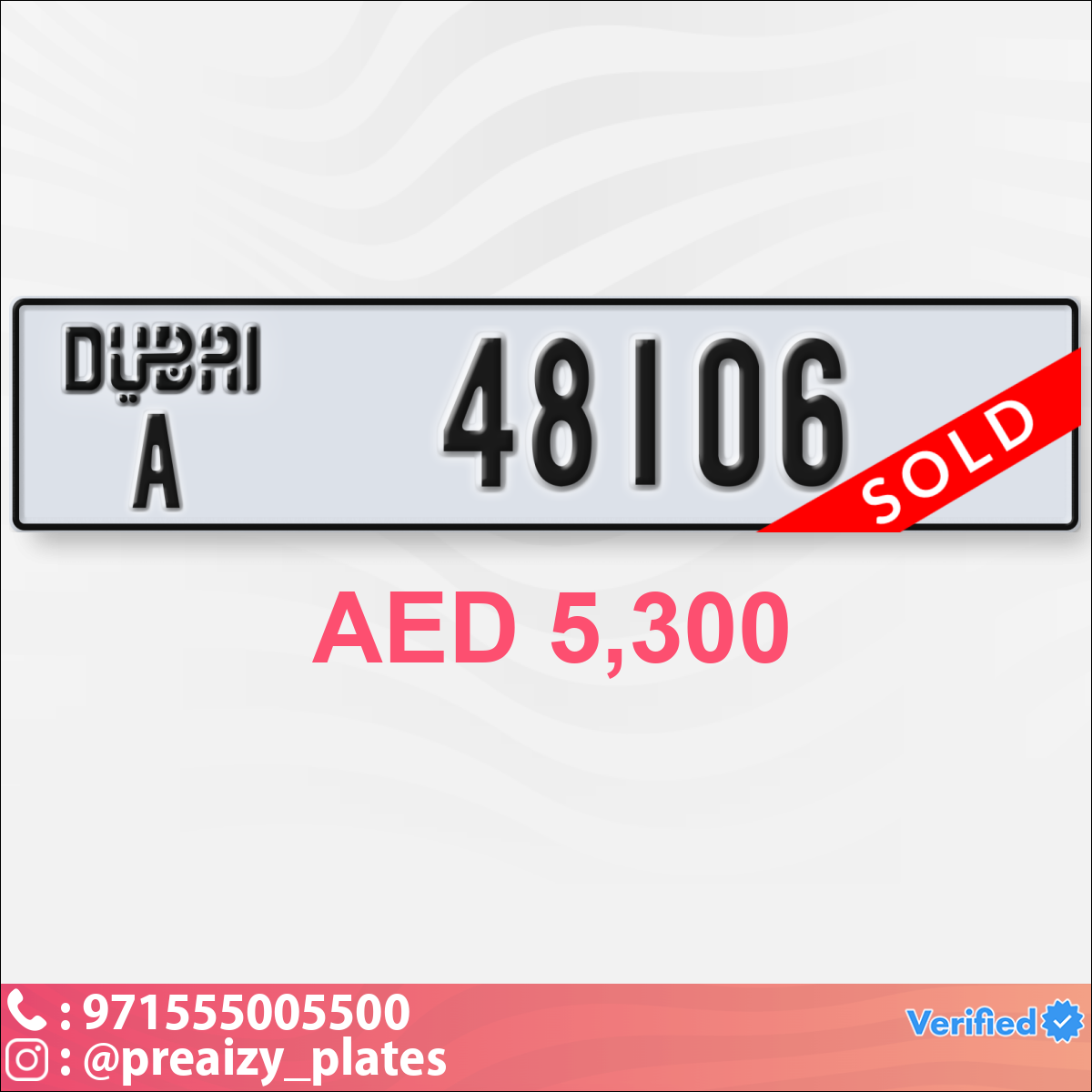 f1124055-d669-46b8-829f-682993a032cb