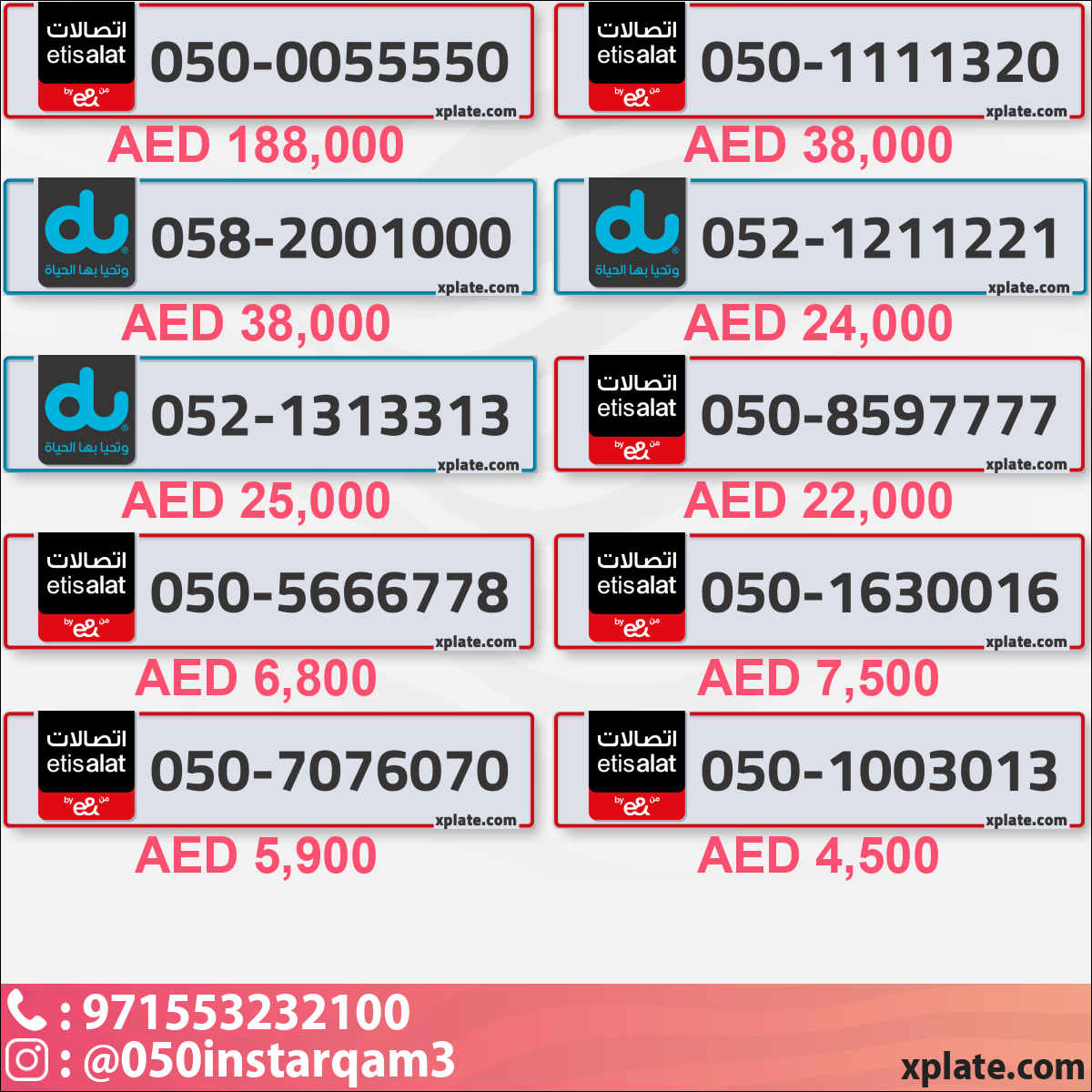 f114db17-4edc-4914-bc15-9ef9e3f0592a
