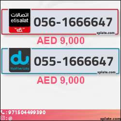 f15ca808-79ea-48c4-ae96-0591a998248d