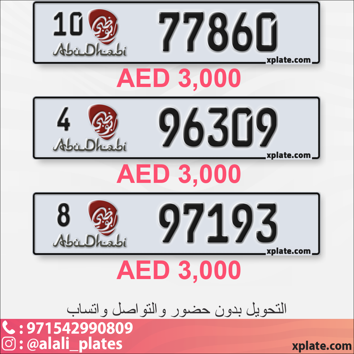 f18a0000-e23e-482d-a54d-8e93420c914c