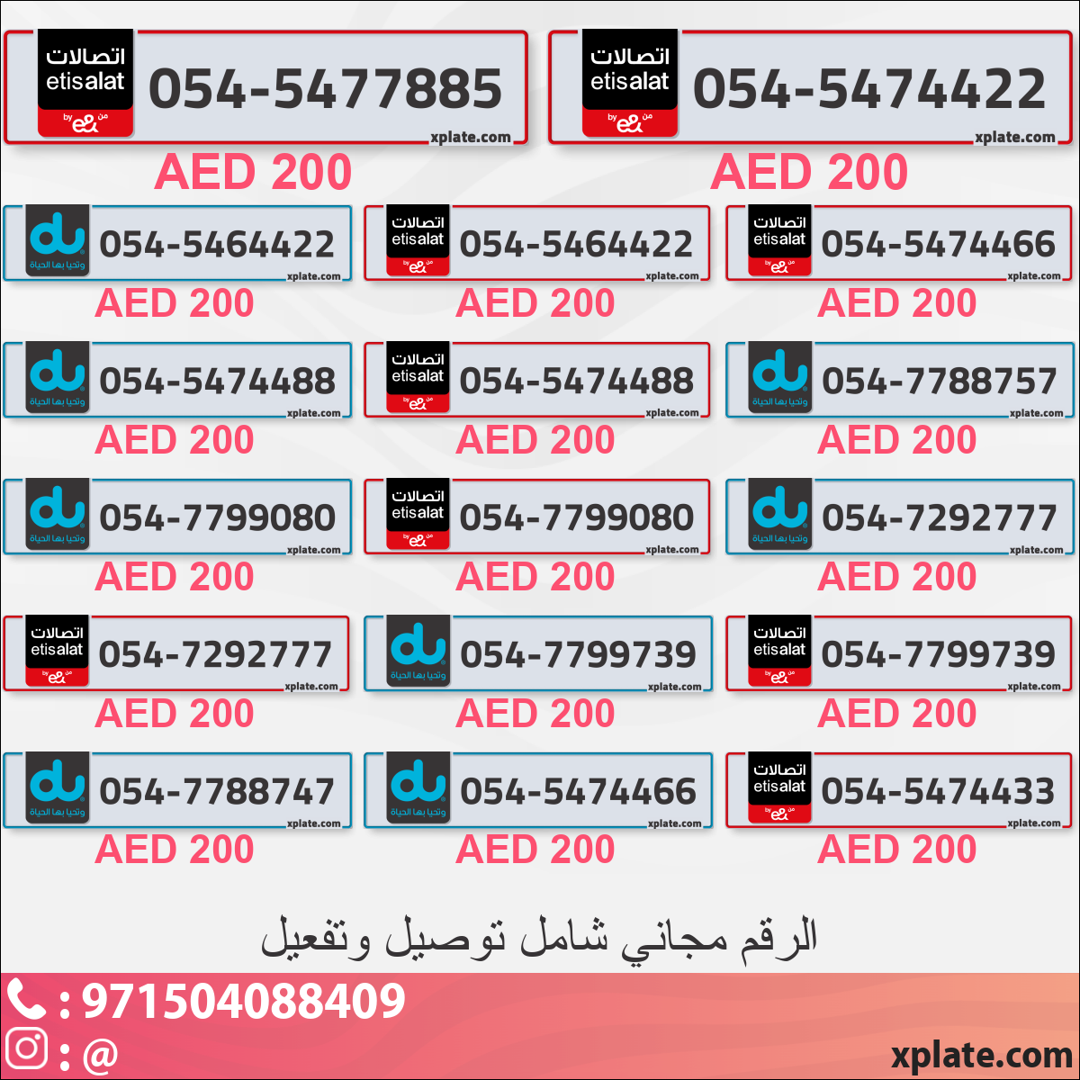 f1964514-3d83-4ff7-8cf8-e71ca37666bb