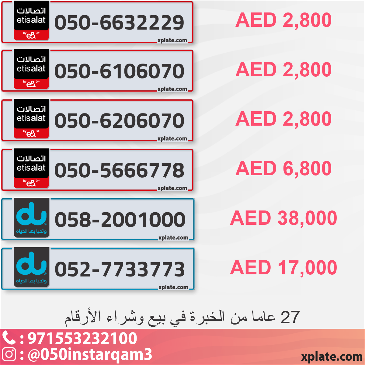 f19acc33-0972-46e8-9614-897b13037d88
