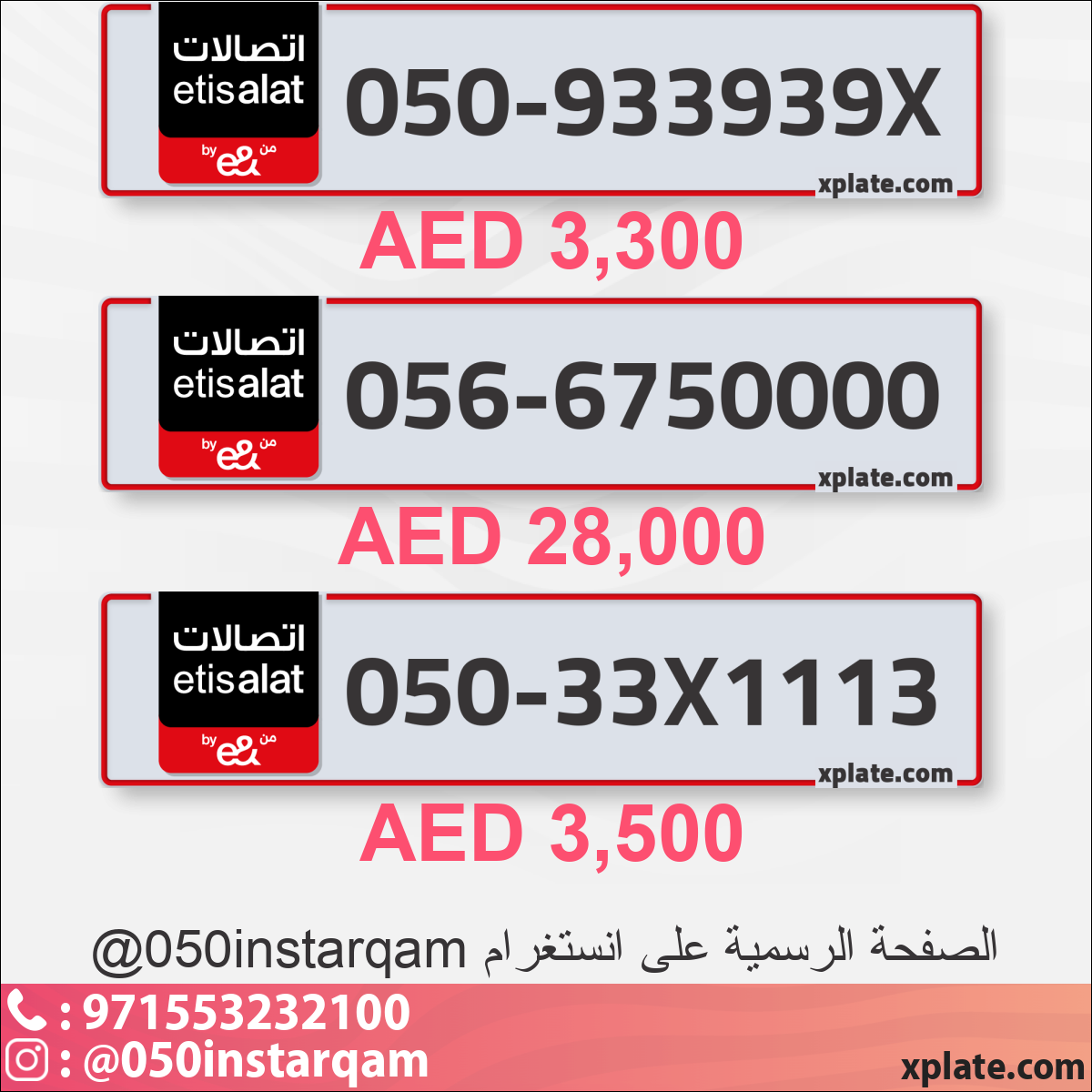 f1a51205-ae22-4c91-a817-49a69b5158b0