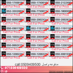 f1bb6452-3f80-47e0-8c02-bd26a81d0c55