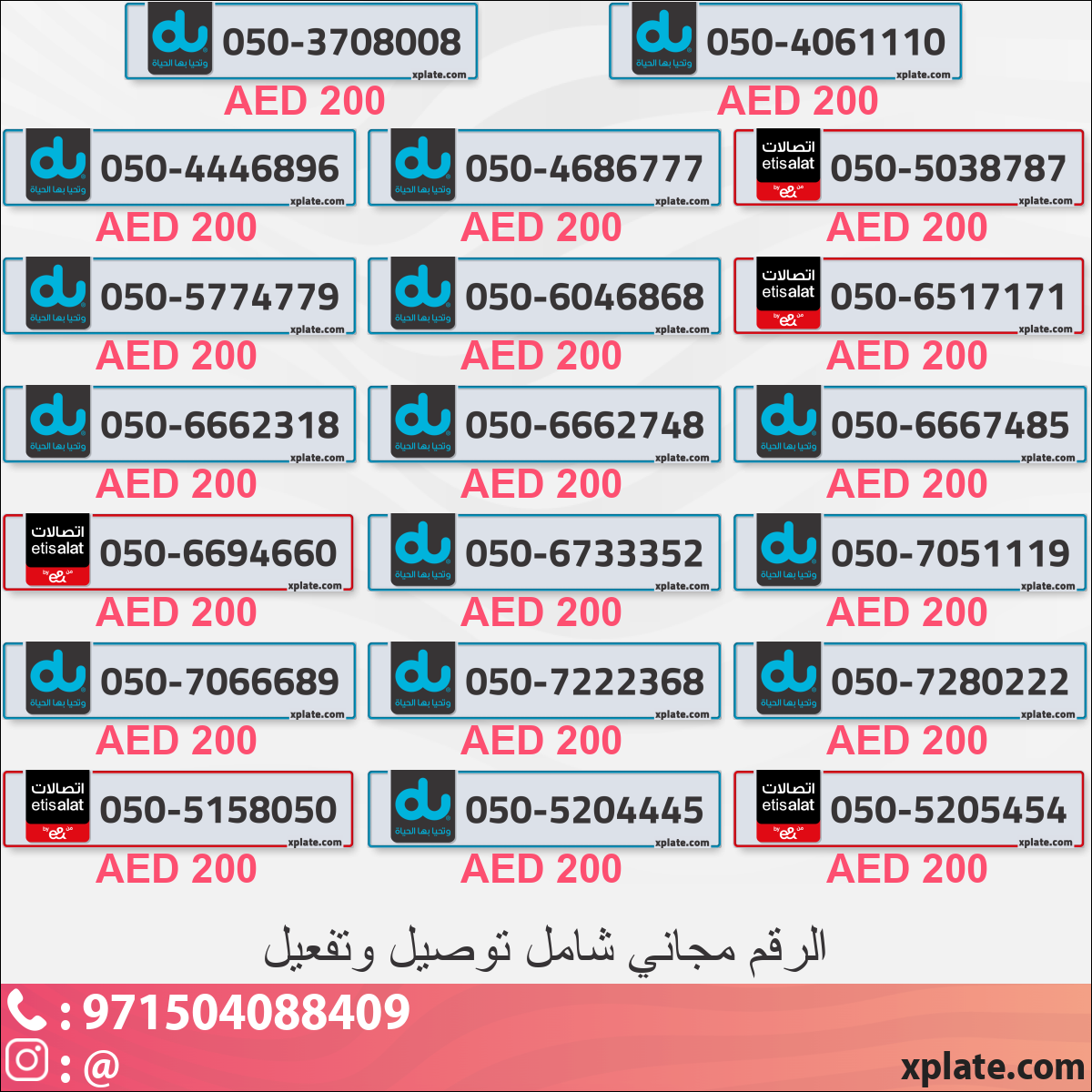 f1da7a4a-9887-45f1-9abc-5ddee4f7c106