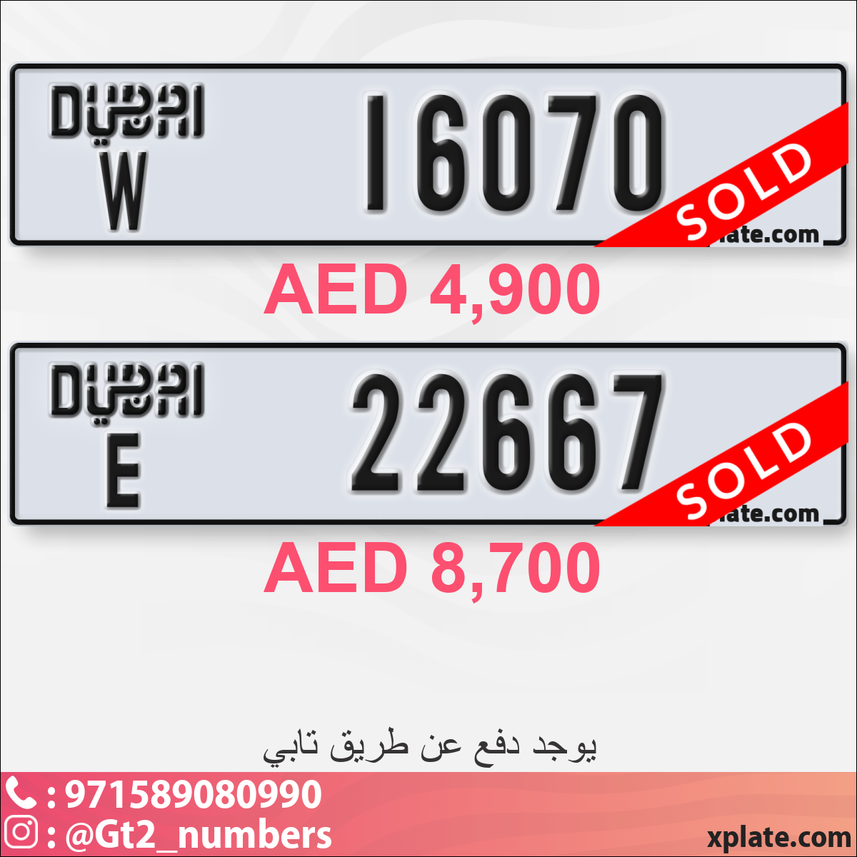 f1dca716-e244-4e6c-94fe-916c7e23436a