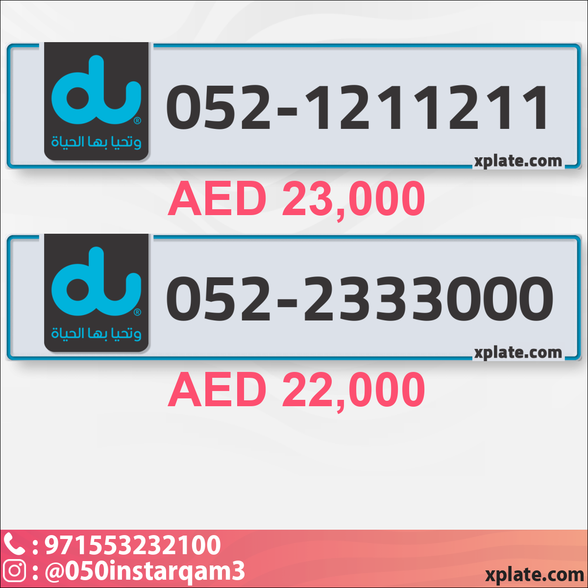 f1dd51f0-afd5-4e0b-9f15-549daa1667e2