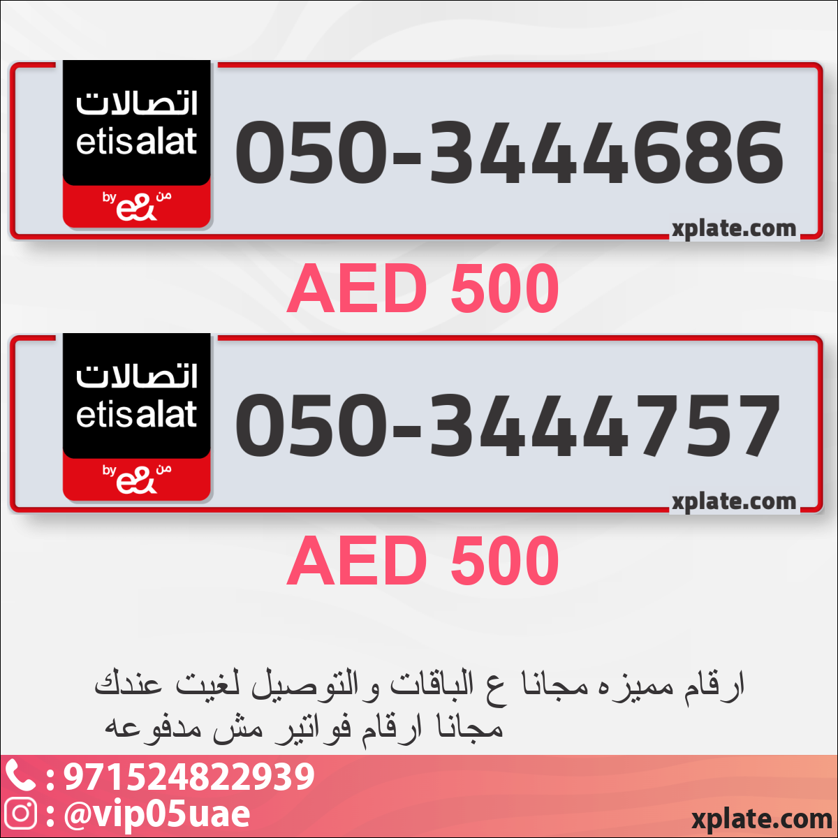 f1e85a7a-feff-4f30-b4fa-914bb66be0dd