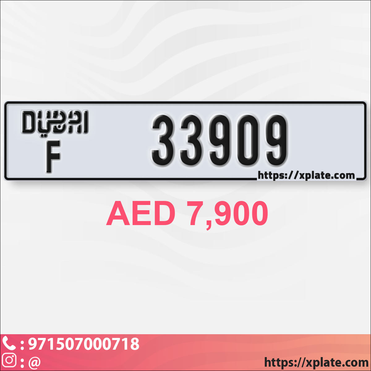 f20b373d-09de-40bf-9808-48399ed784eb