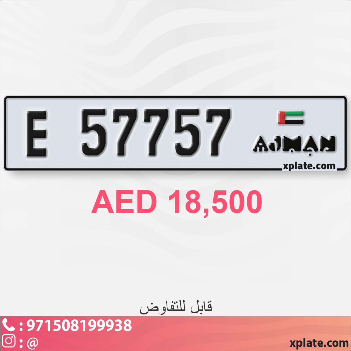 f20fd423-834c-4740-b792-193a34a7eb1c