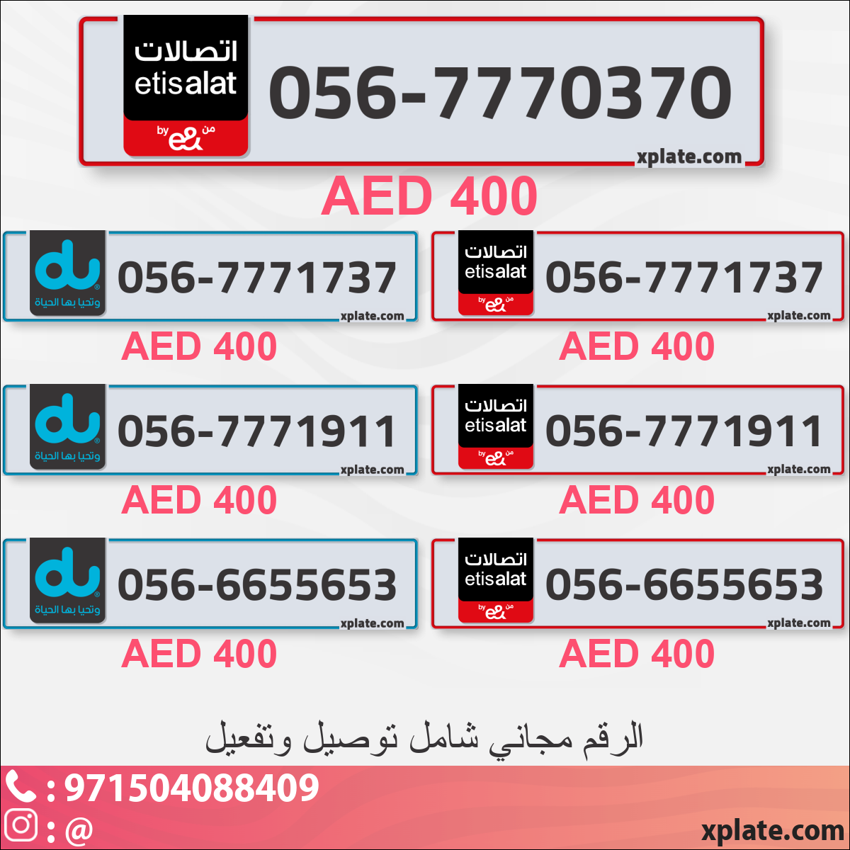 f21b115a-c7ff-4cd6-8bfc-32c3951b15cc