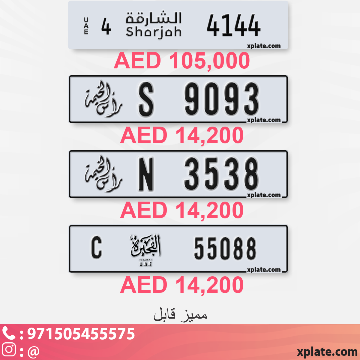 f22d41e1-9505-4742-83bd-5d103b48aa0e