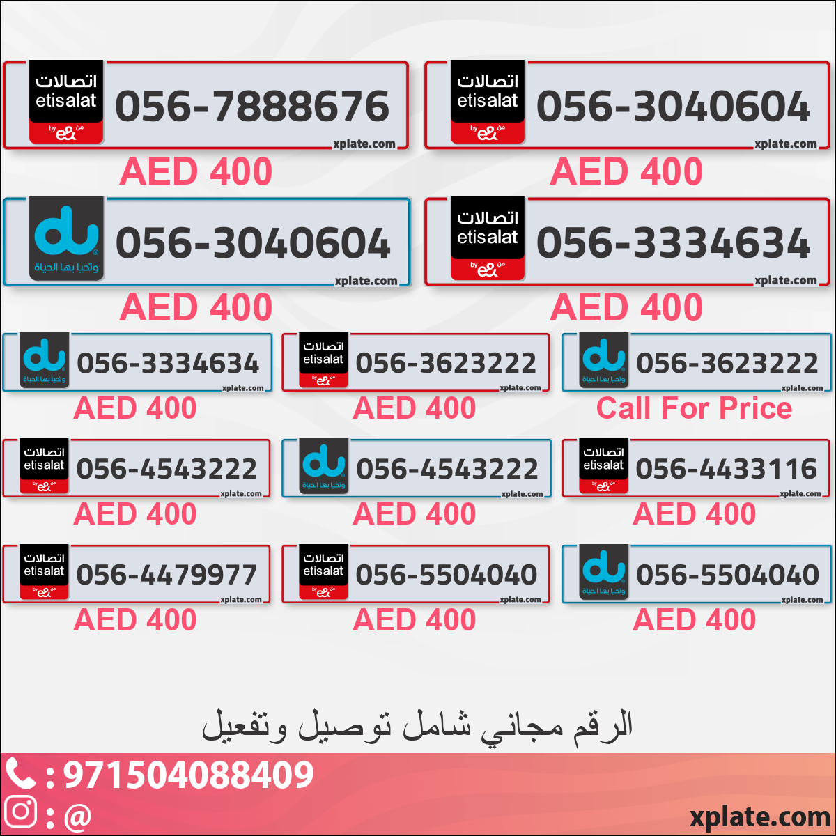 f243e22c-1645-4217-84b1-9dafa77386e2