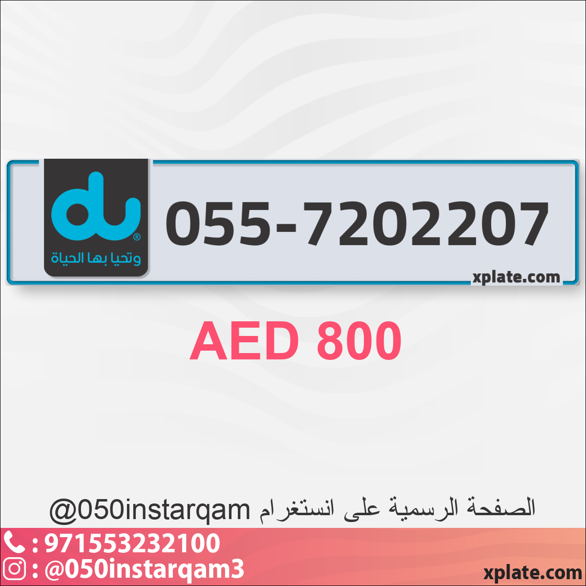 f246d465-dc8d-4c45-b0cf-dd396961f67d