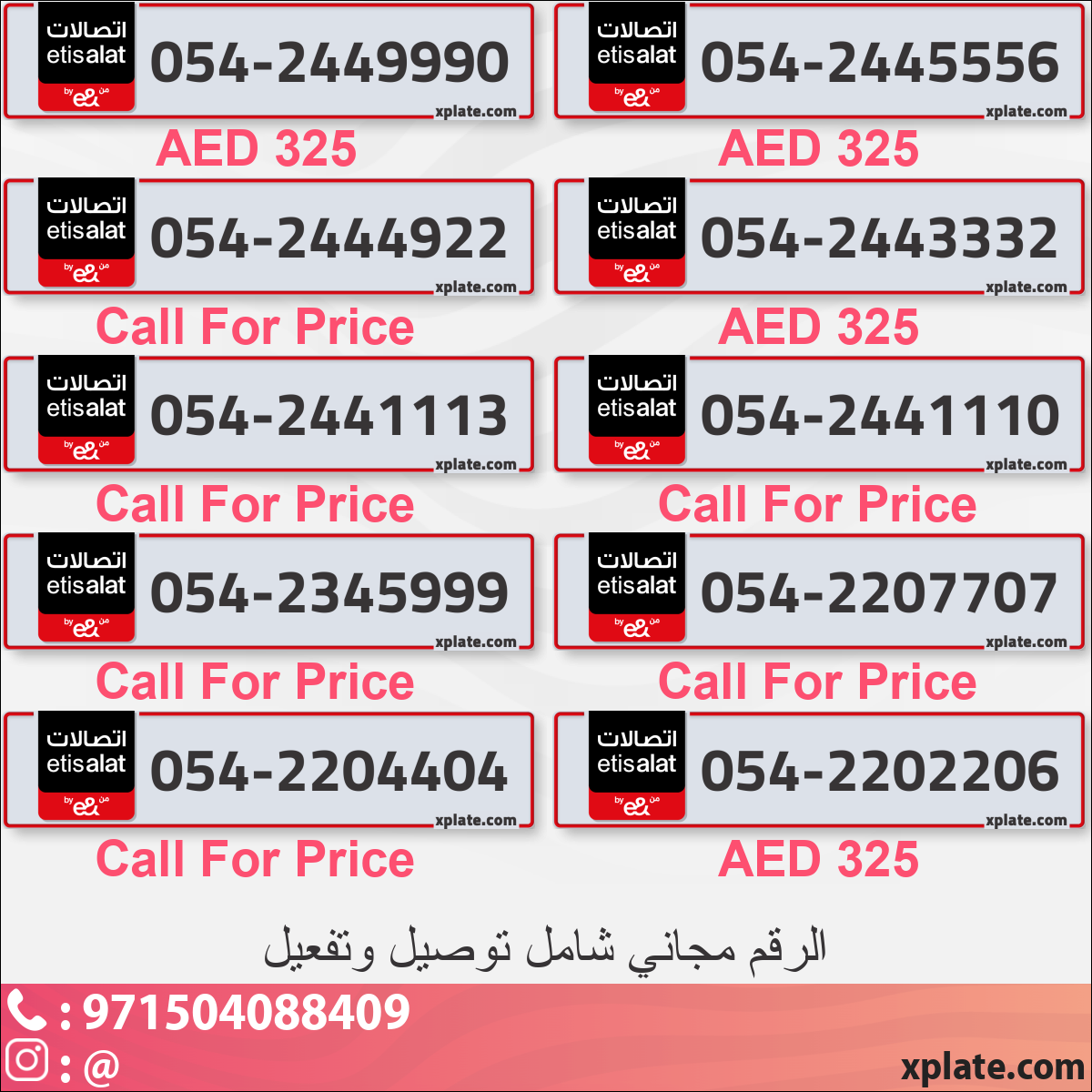 f24e491d-3716-4c63-8fad-e30e4fd6c884