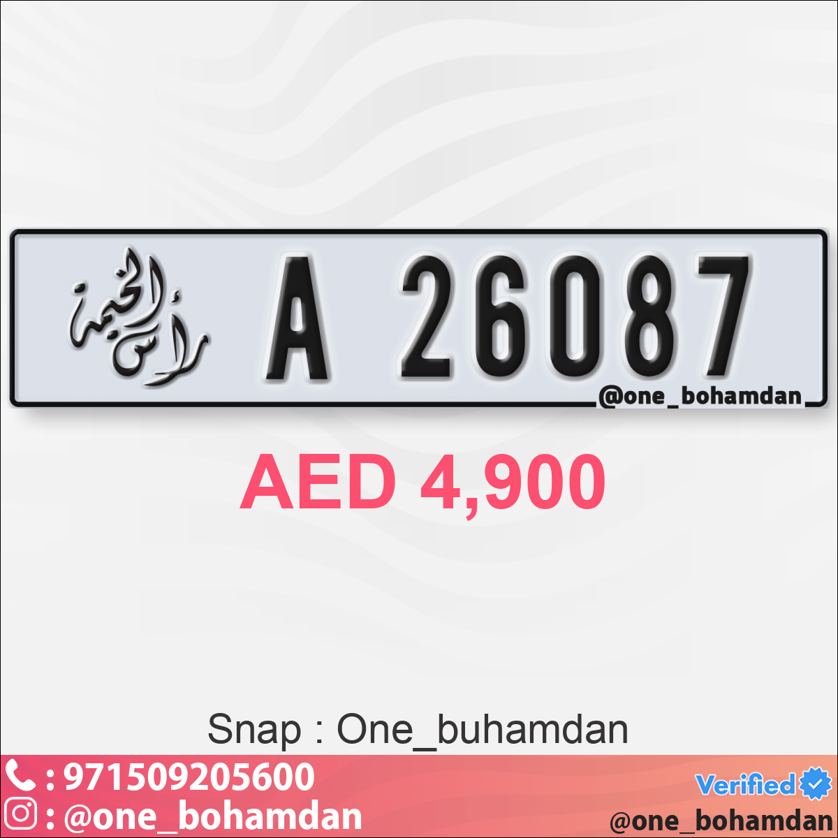 f24f5987-458f-499c-9c77-cbd7d98fdbe2