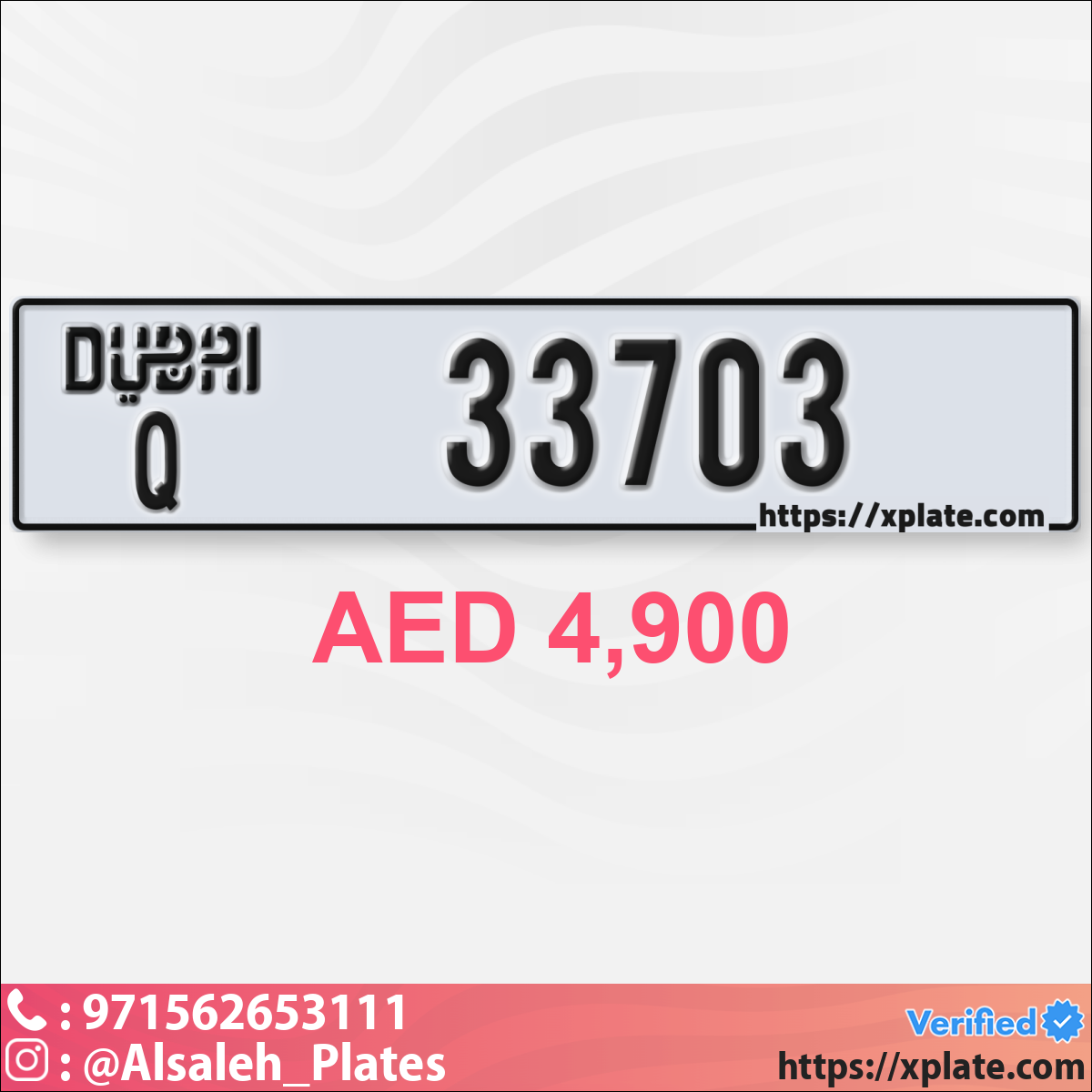 f2734674-2078-47f4-84a5-36507752227a