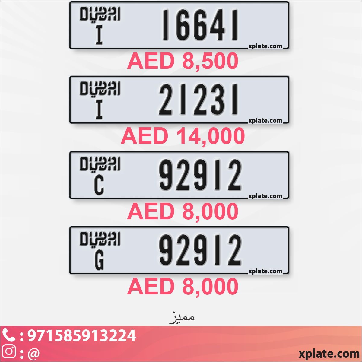 f2768fde-77c7-4cb6-9160-89fe705329e3