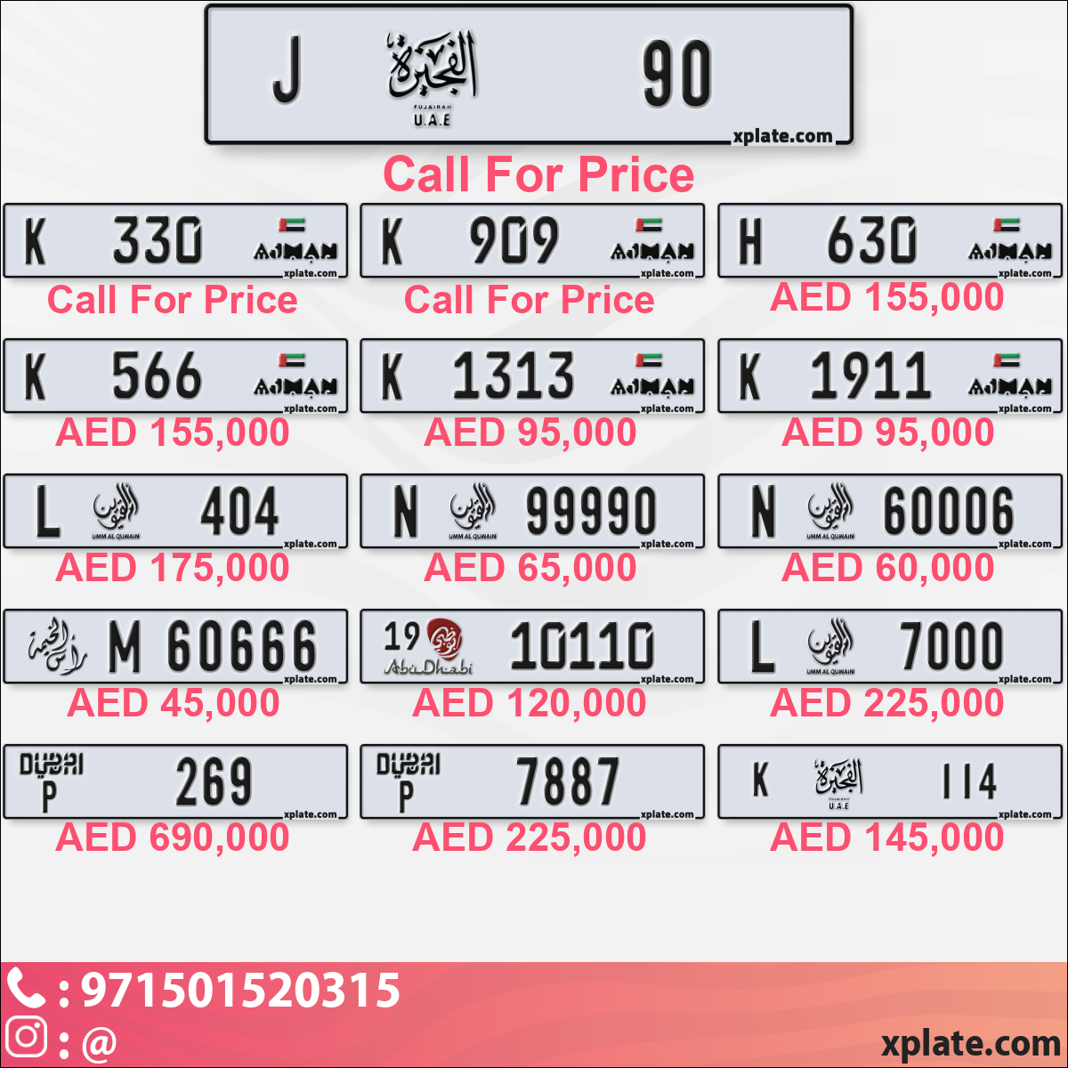 f27d163c-8da6-43b0-9353-7c989c24420a