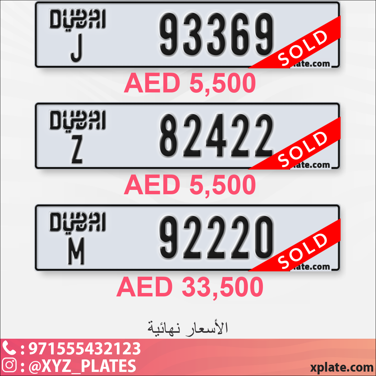 f2802746-f1e1-4f5d-af3e-6441921152ee