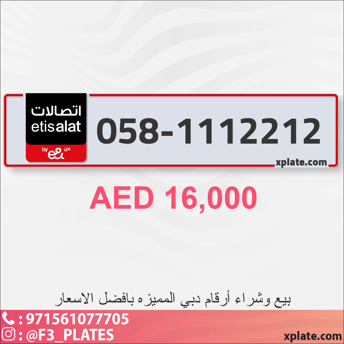 f296ce28-0f17-42e9-bbcd-46fc6e2451be