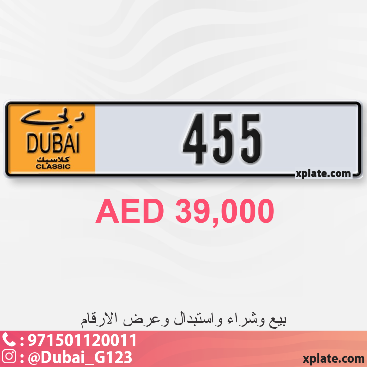 f29fc1d8-0000-4dfe-af75-01f31dbc9043