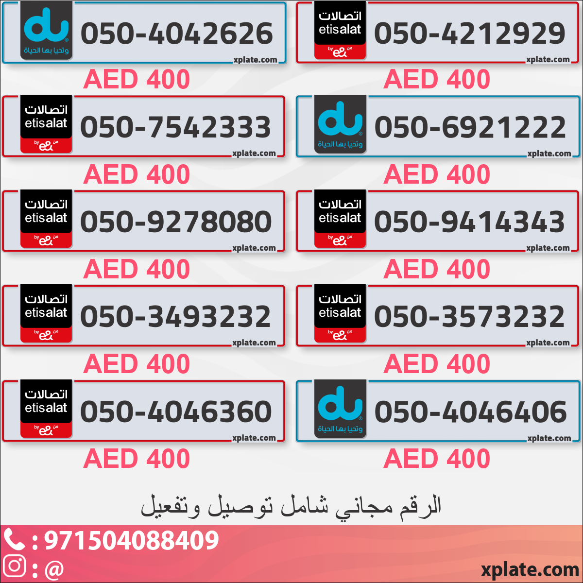 f2a62c19-818a-484b-8d60-05151257f03f